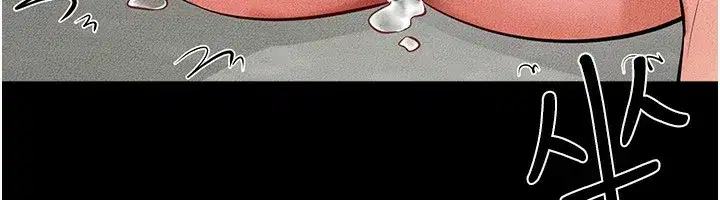 第61話-任奕德發洩的誘人胴體