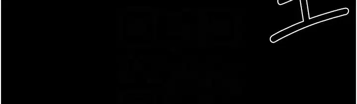 第61話-任奕德發洩的誘人胴體