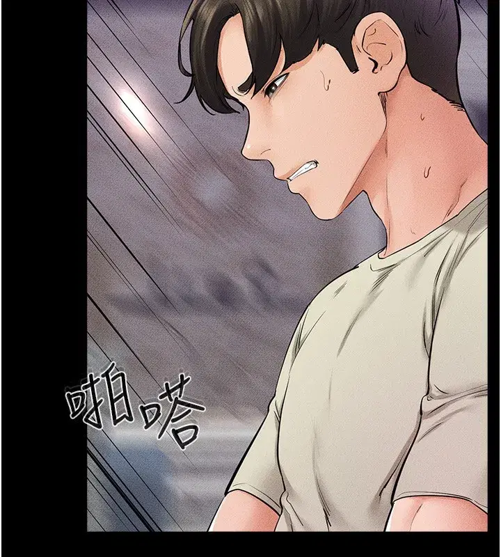 第61話-任奕德發洩的誘人胴體