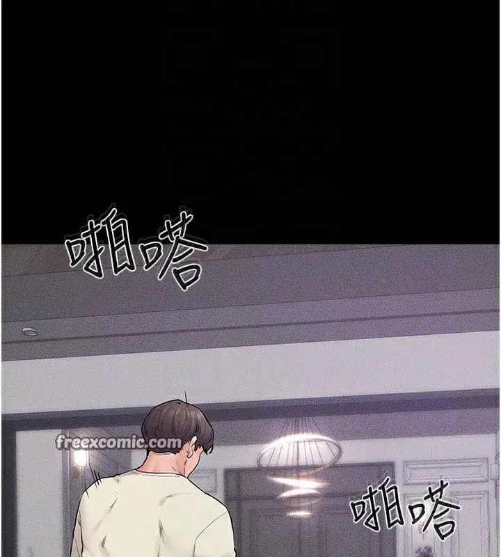 第61話-任奕德發洩的誘人胴體