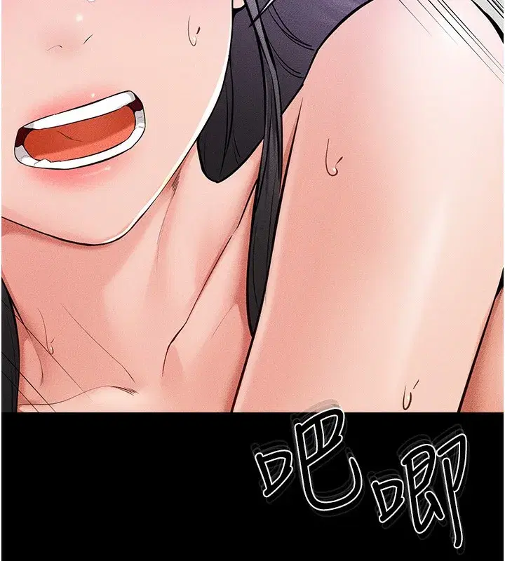 第61話-任奕德發洩的誘人胴體