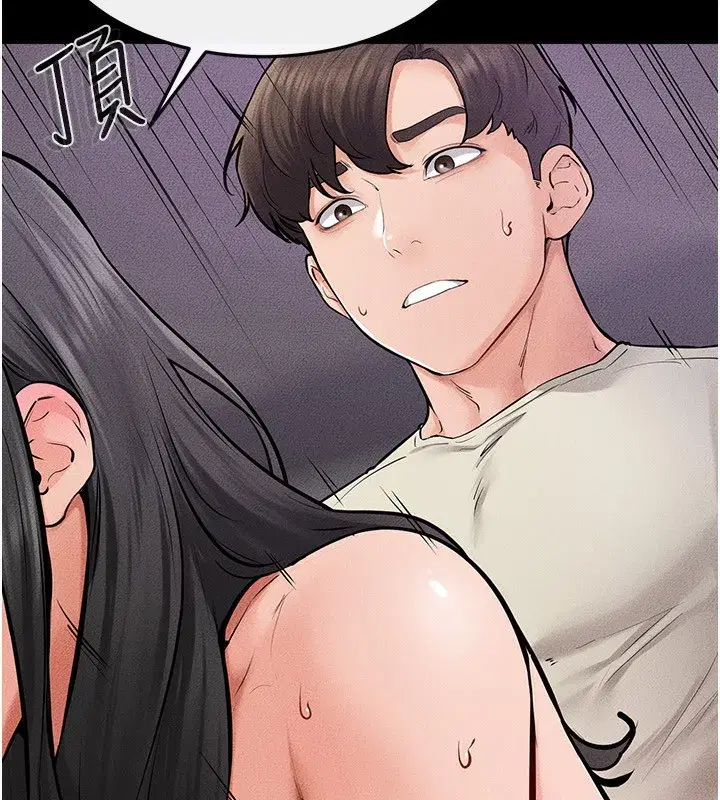 第61話-任奕德發洩的誘人胴體