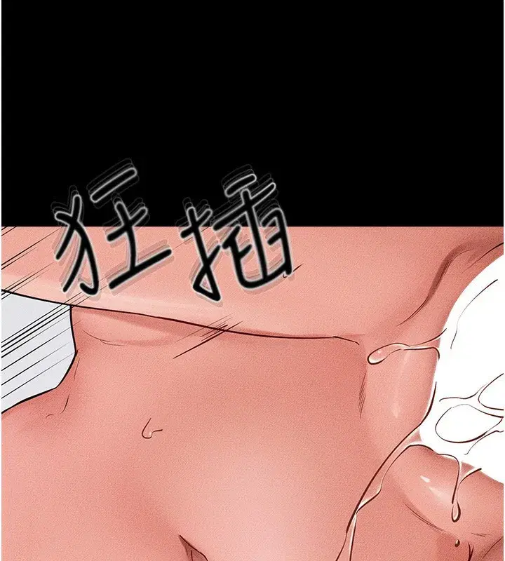 第61話-任奕德發洩的誘人胴體