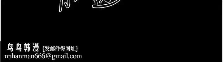 第61話-任奕德發洩的誘人胴體