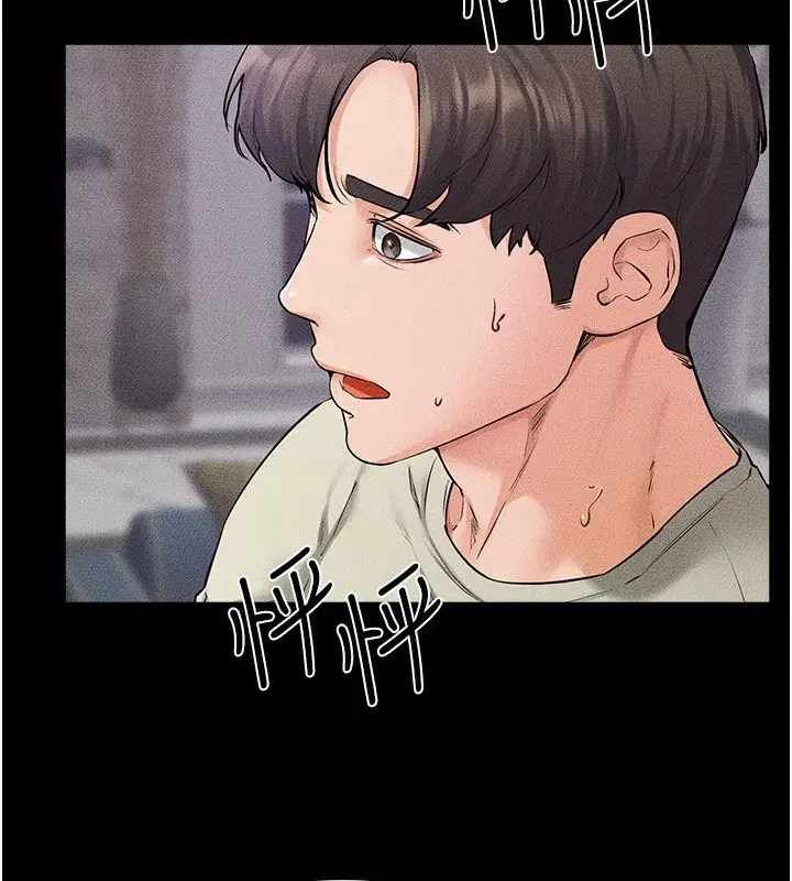 第61話-任奕德發洩的誘人胴體