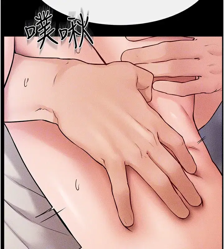 第61話-任奕德發洩的誘人胴體