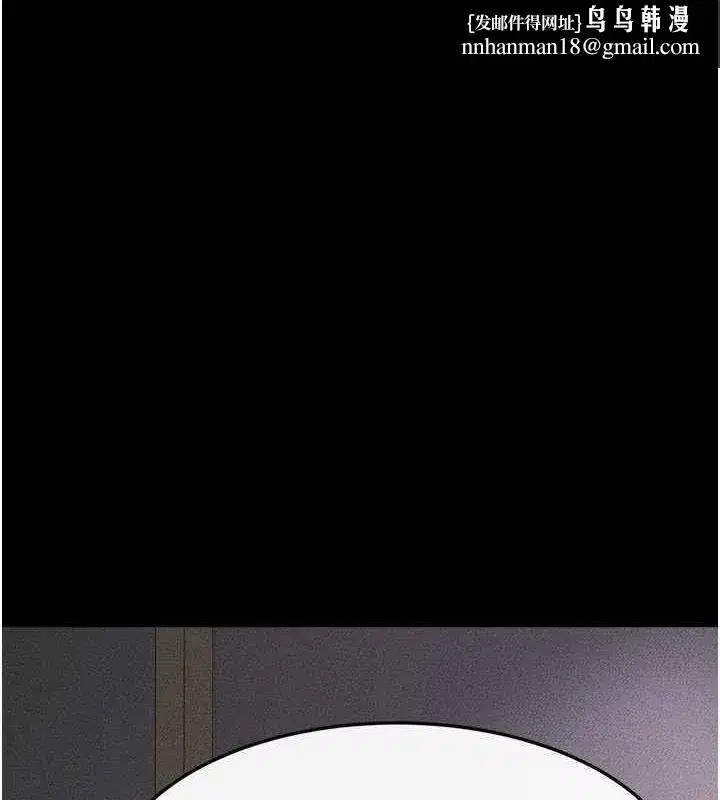 第62話-令人成癮的霸道性愛