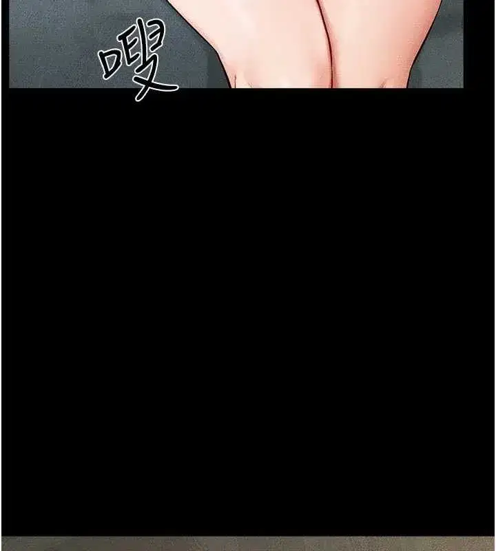 第62話-令人成癮的霸道性愛