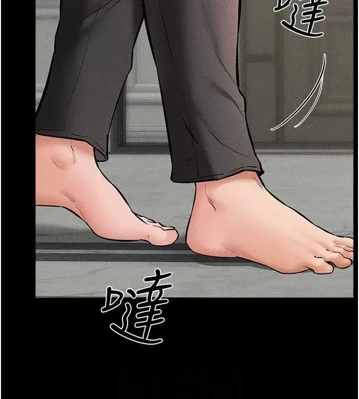 第62話-令人成癮的霸道性愛