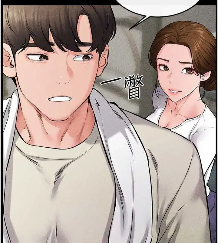 第62話-令人成癮的霸道性愛