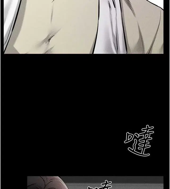 第62話-令人成癮的霸道性愛