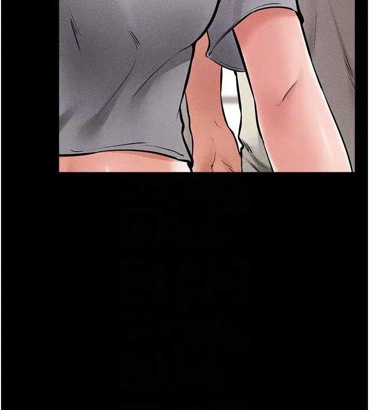 第62話-令人成癮的霸道性愛