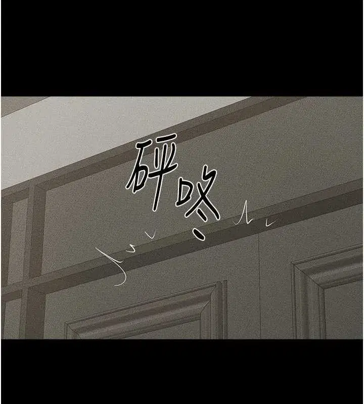 第62話-令人成癮的霸道性愛