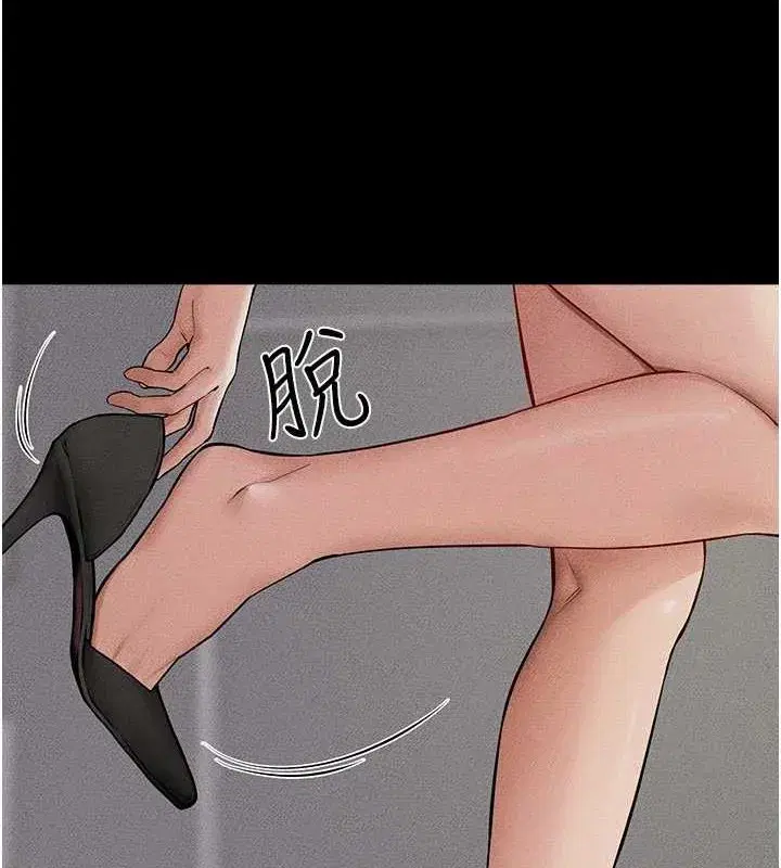 第62話-令人成癮的霸道性愛