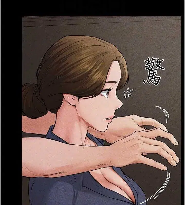 第62話-令人成癮的霸道性愛