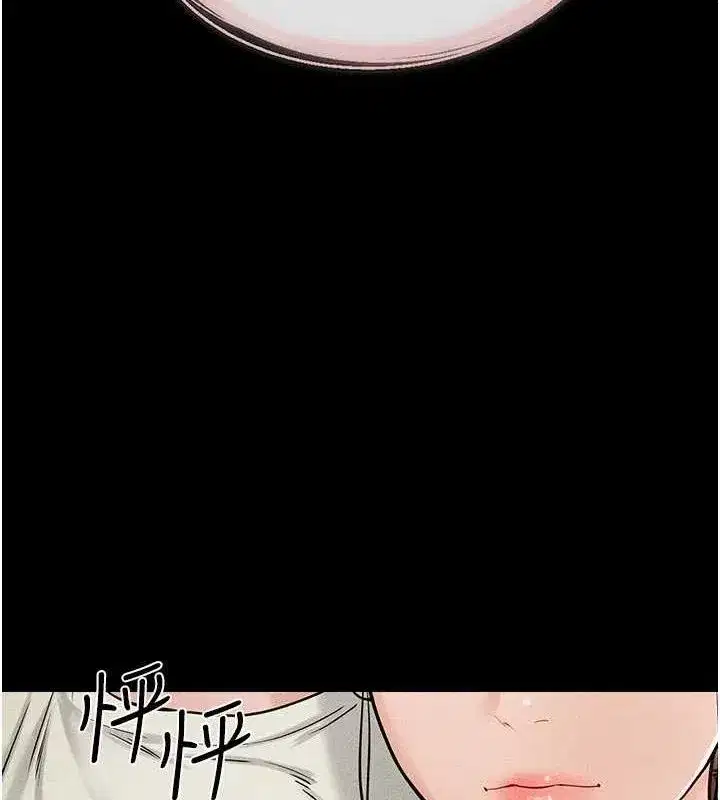 第62話-令人成癮的霸道性愛