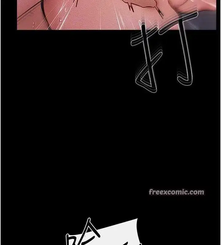 第62話-令人成癮的霸道性愛