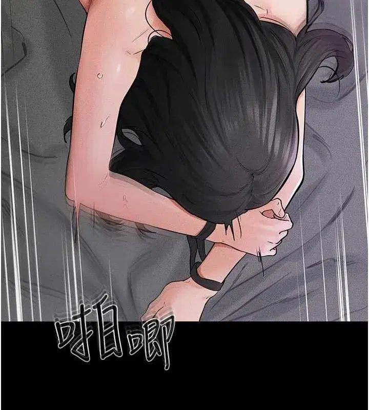 第62話-令人成癮的霸道性愛