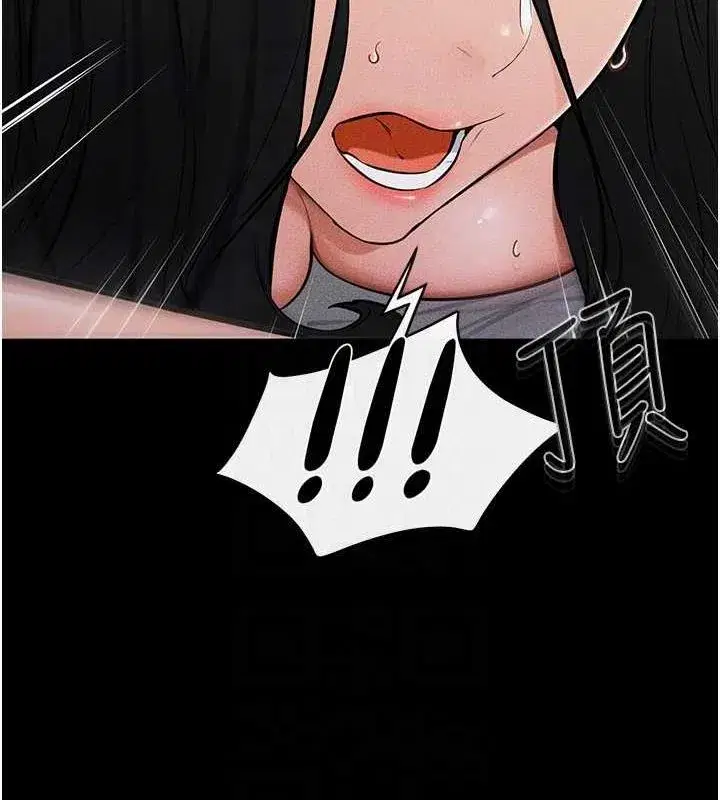 第62話-令人成癮的霸道性愛