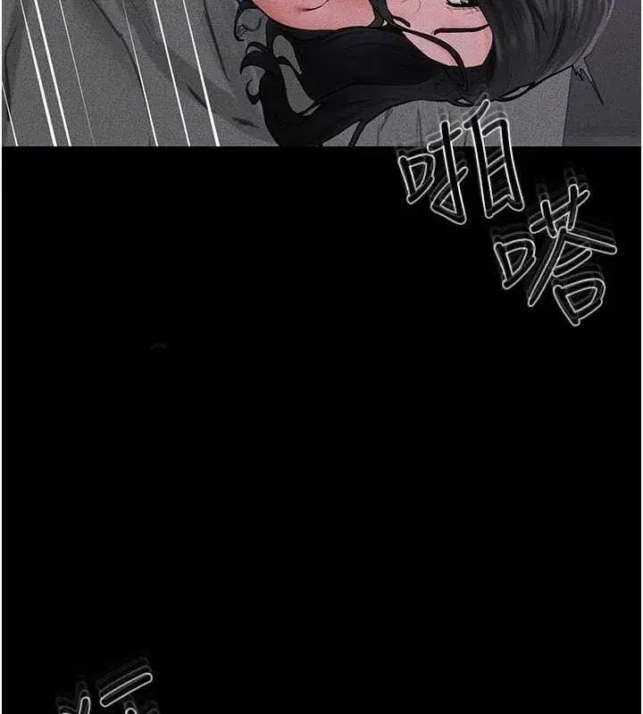 第62話-令人成癮的霸道性愛