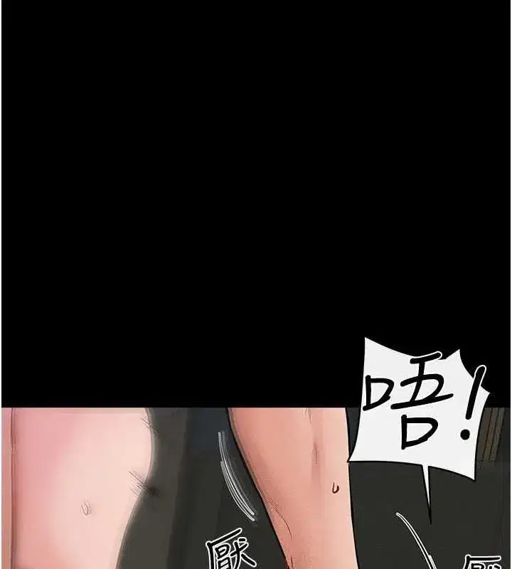 第62話-令人成癮的霸道性愛