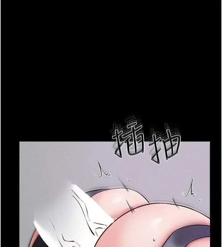 第62話-令人成癮的霸道性愛