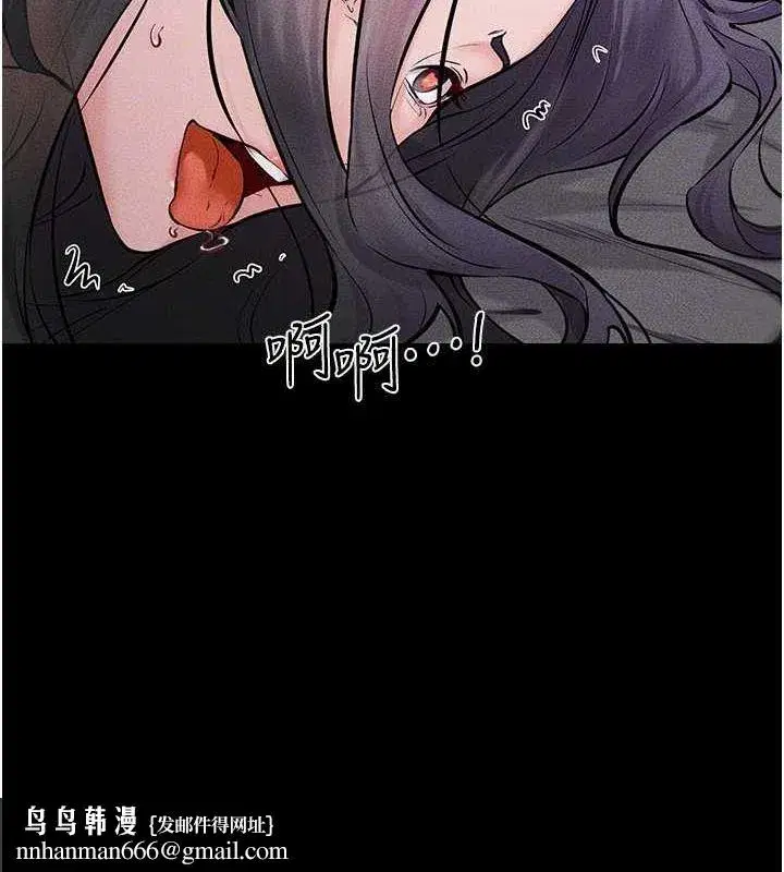 第62話-令人成癮的霸道性愛