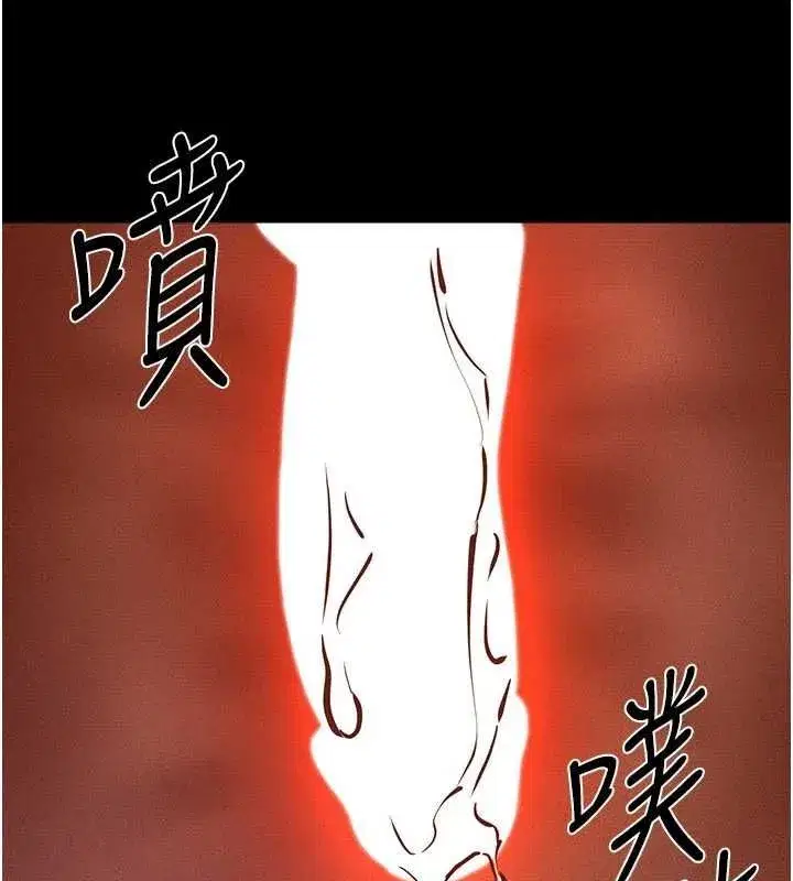 第62話-令人成癮的霸道性愛