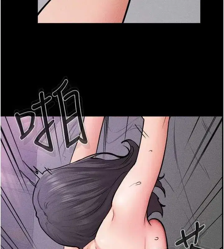 第62話-令人成癮的霸道性愛