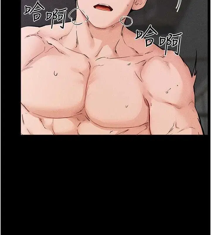 第62話-令人成癮的霸道性愛