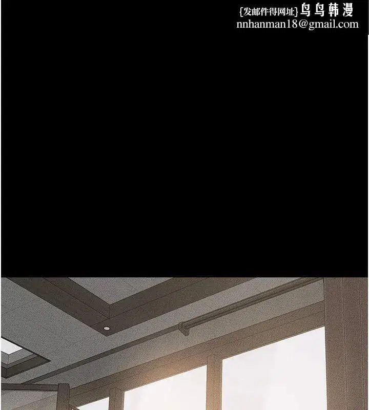 第63話-要不要我來「餵飽」你_