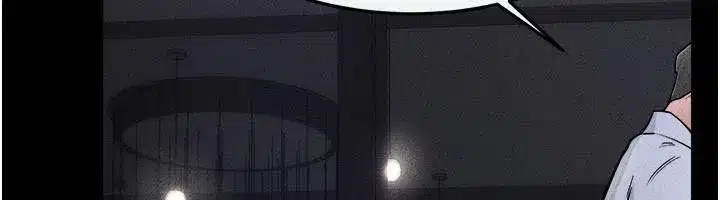 第63話-要不要我來「餵飽」你_