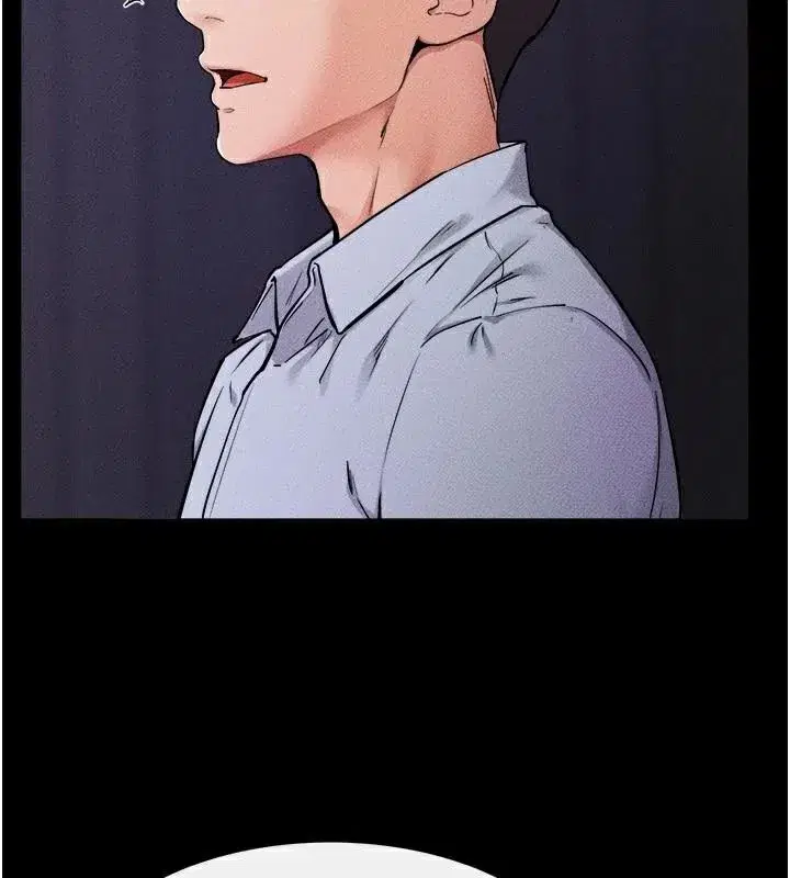 第63話-要不要我來「餵飽」你_