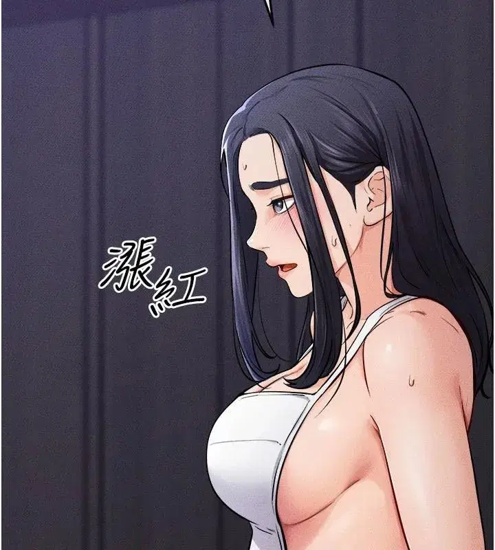 第63話-要不要我來「餵飽」你_