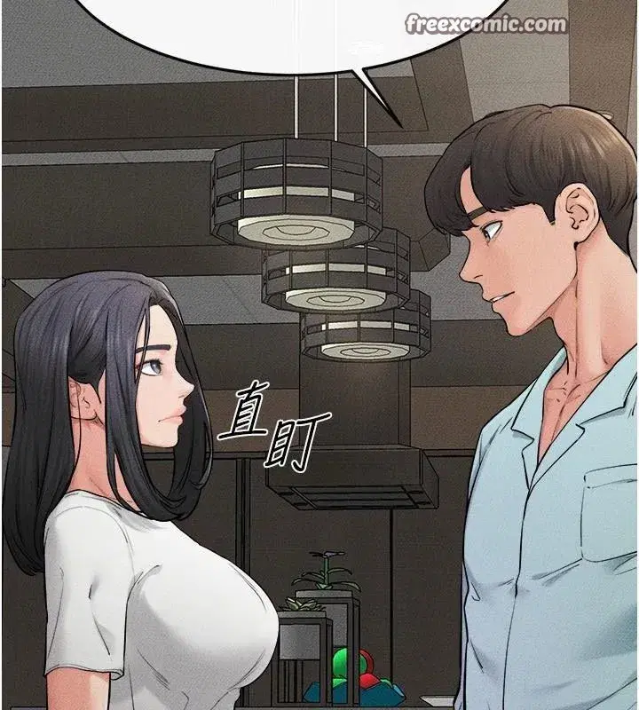 第63話-要不要我來「餵飽」你_