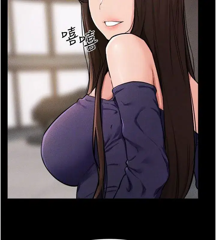 第63話-要不要我來「餵飽」你_