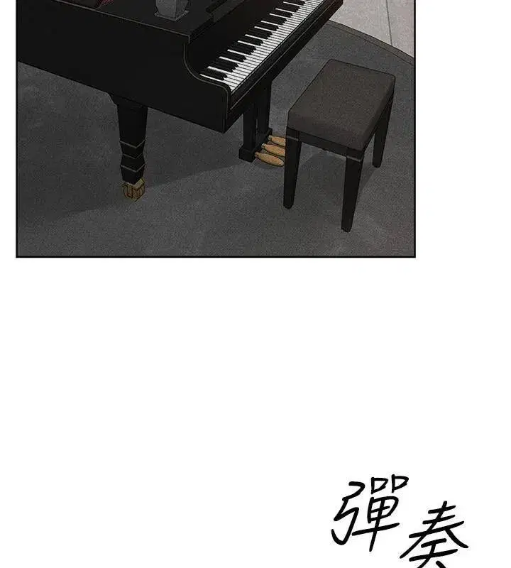 第63話-要不要我來「餵飽」你_