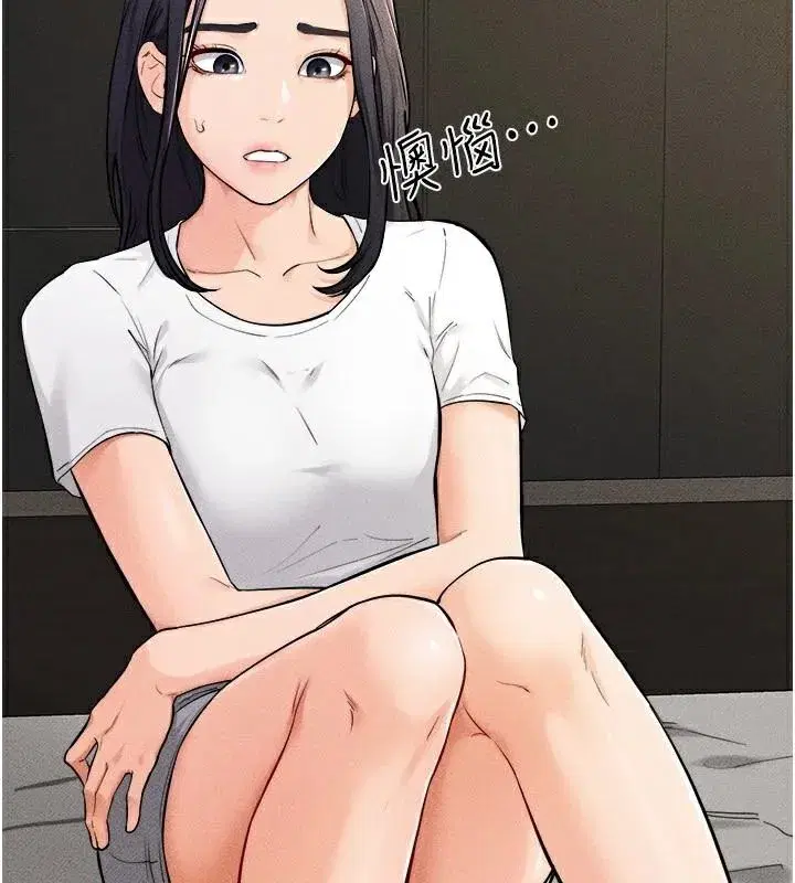 第63話-要不要我來「餵飽」你_