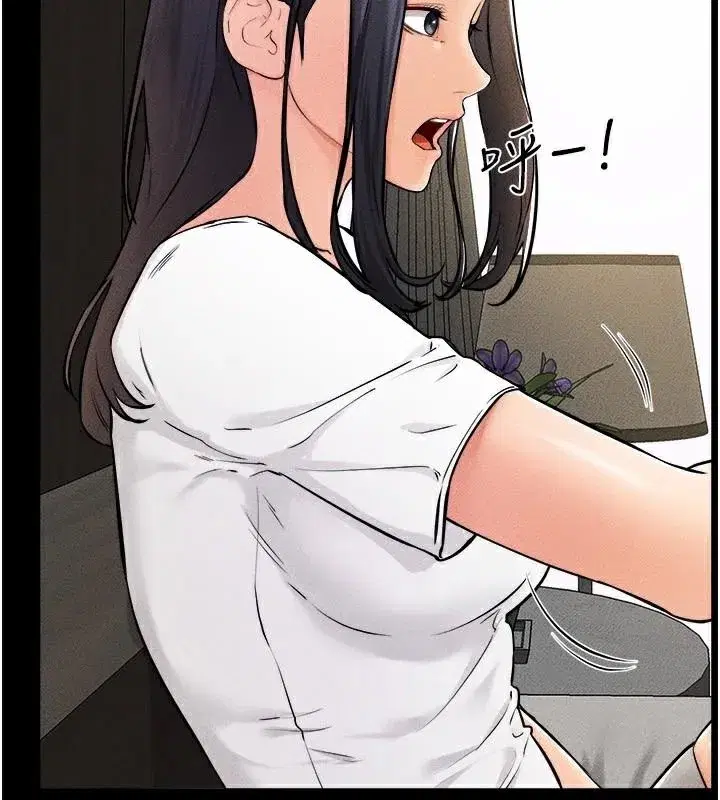 第63話-要不要我來「餵飽」你_