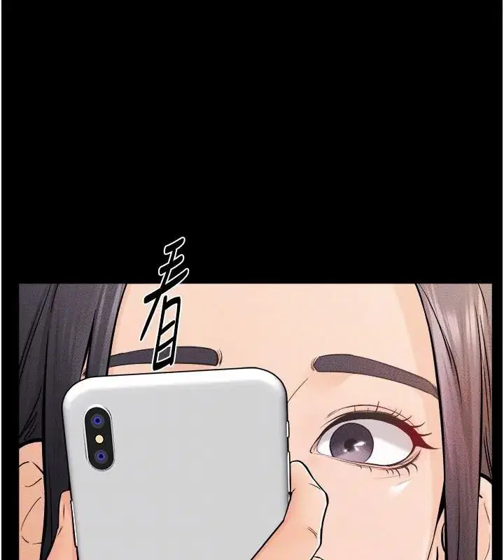 第63話-要不要我來「餵飽」你_