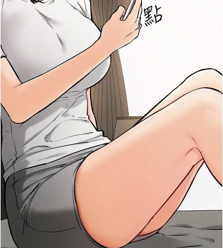 第63話-要不要我來「餵飽」你_