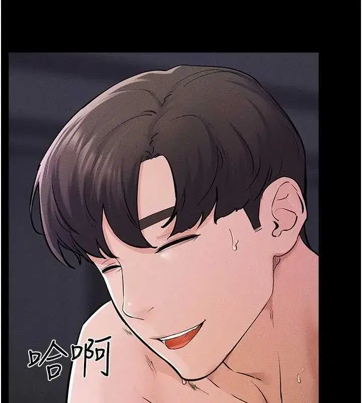 第64話-人體鮮奶油蛋糕