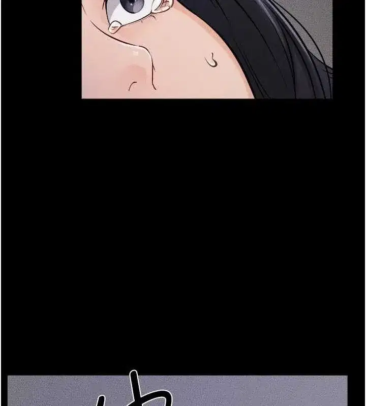 第64話-人體鮮奶油蛋糕