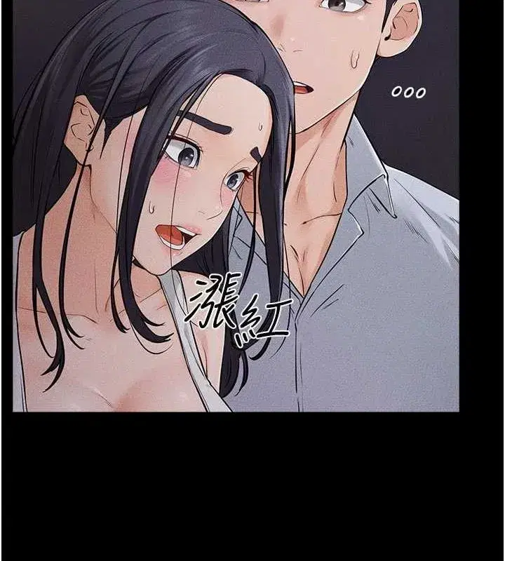 第64話-人體鮮奶油蛋糕