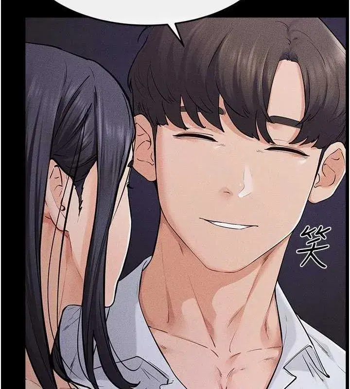 第64話-人體鮮奶油蛋糕