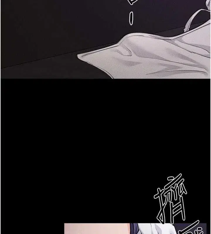 第64話-人體鮮奶油蛋糕