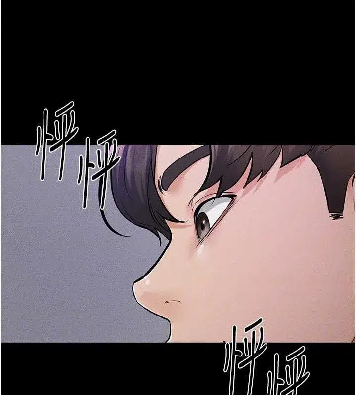 第64話-人體鮮奶油蛋糕