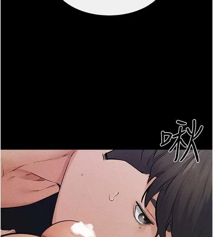 第64話-人體鮮奶油蛋糕