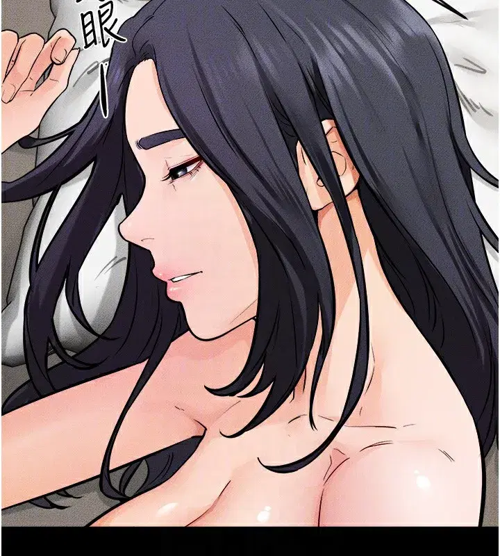 第65話-我會永遠當你的飛機杯