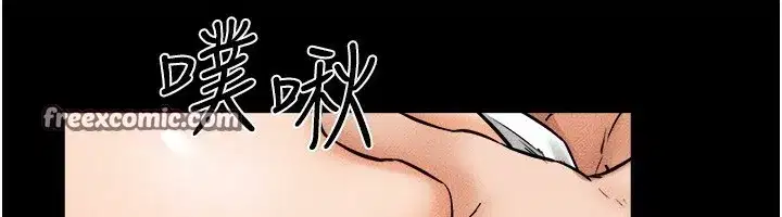 第65話-我會永遠當你的飛機杯